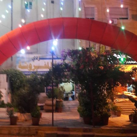 Al Seoudi Furnished Units Apartment Az Zarqa Exterior foto