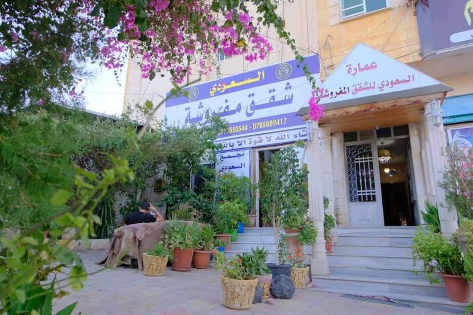 Al Seoudi Furnished Units Apartment Az Zarqa Exterior foto