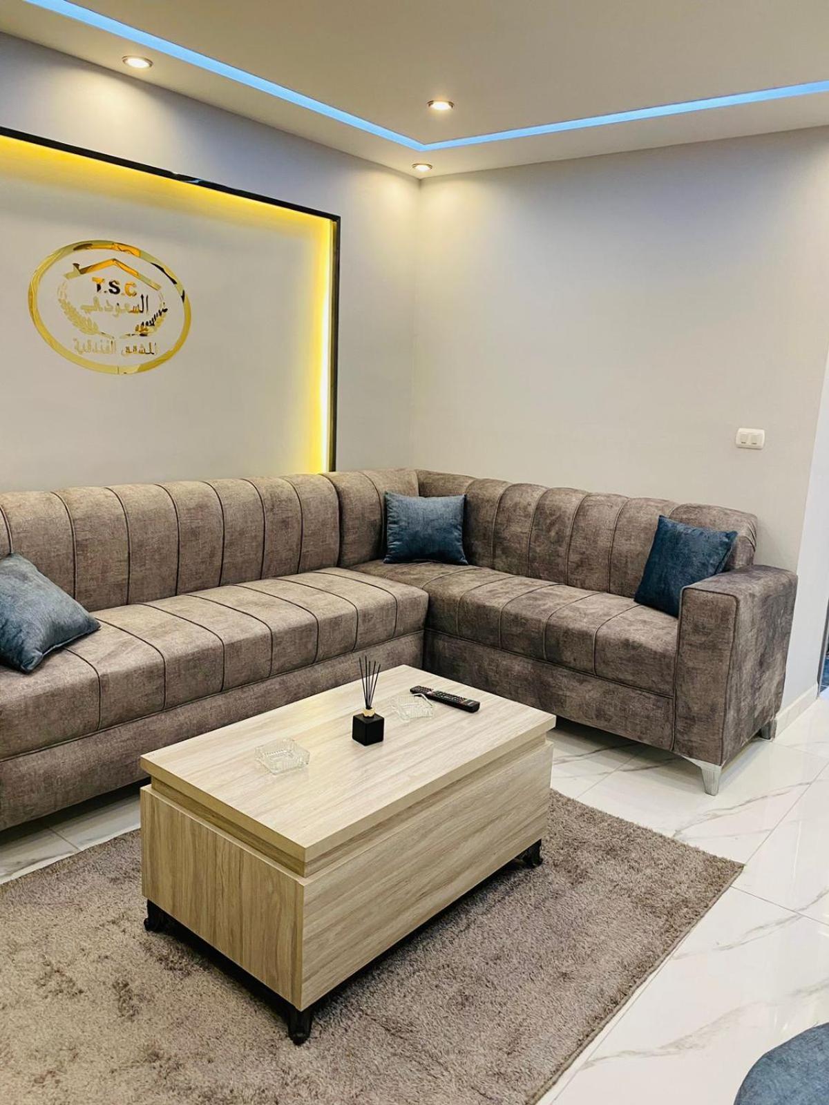 Al Seoudi Furnished Units Apartment Az Zarqa Cameră foto