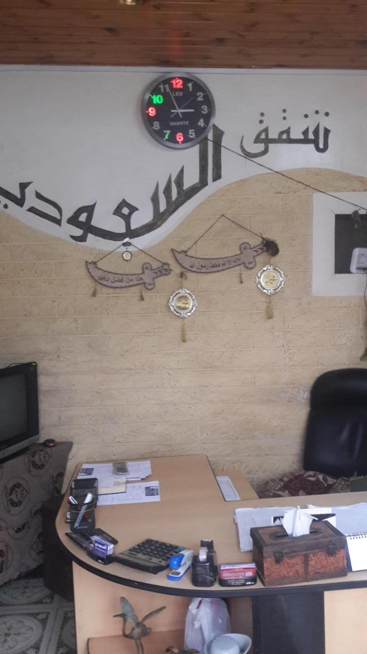 Al Seoudi Furnished Units Apartment Az Zarqa Exterior foto